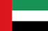 阿联酋U17